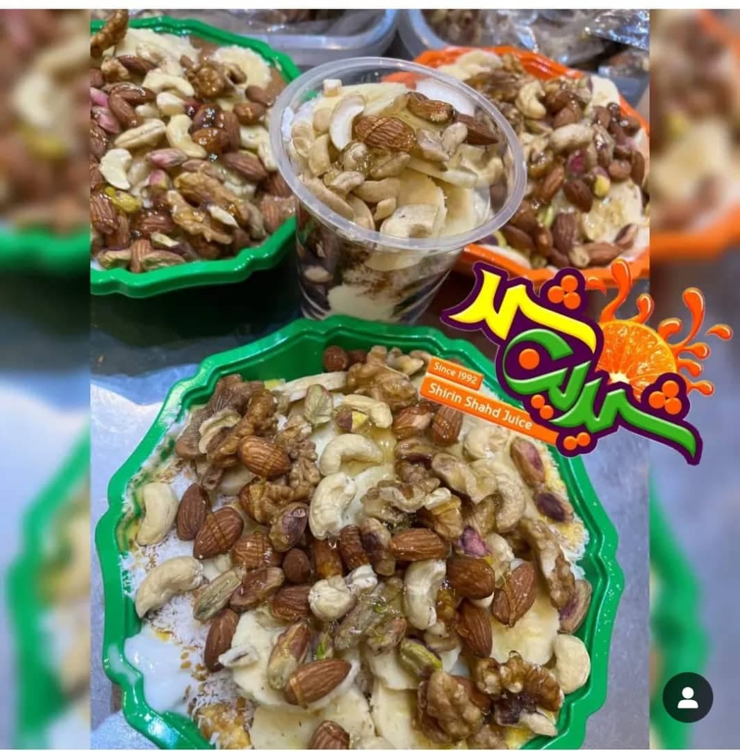آبمیوه و بستنی شیرین شهد رضایی در مشهد
