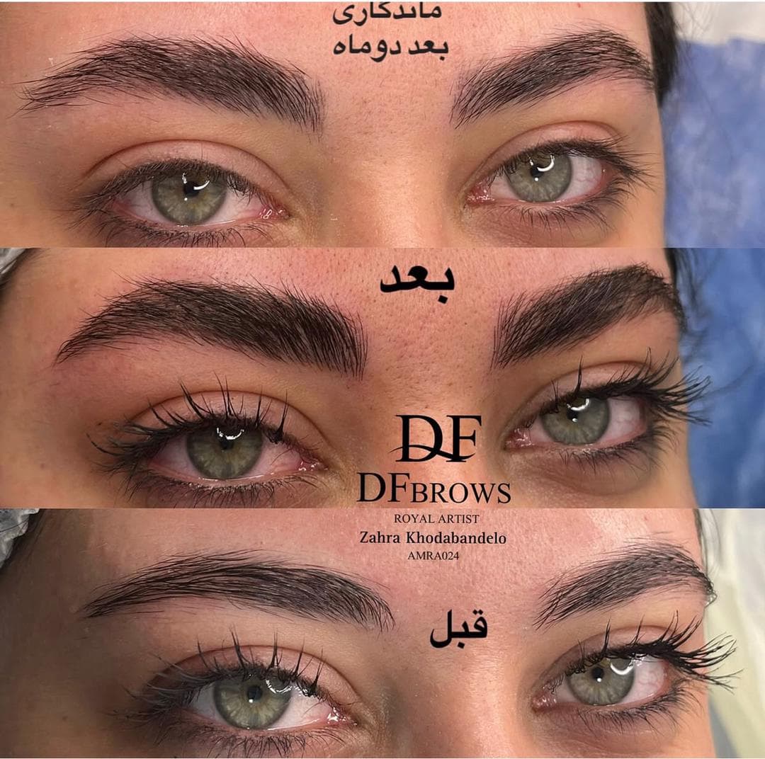 آموزش و خدمات تخصصی آرایش دائم زهرا خدابنده لو در همدان