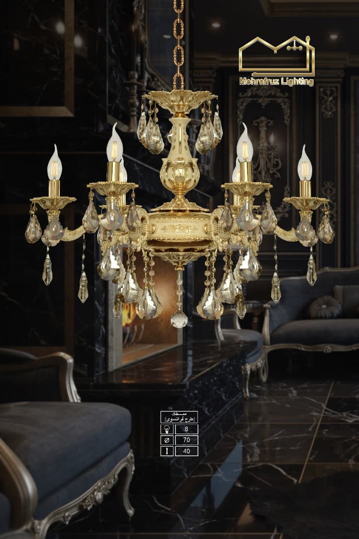 نمایندگی لوستر مهرافروز در مشهد