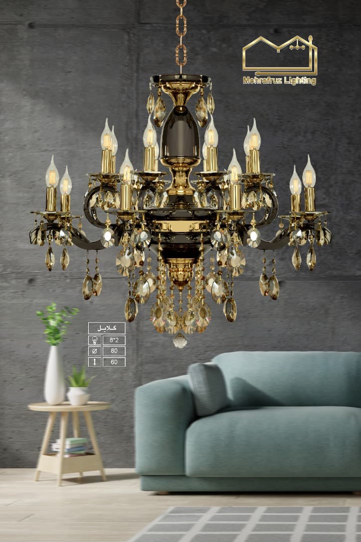 نمایندگی لوستر مهرافروز در مشهد