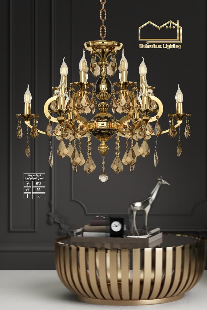 نمایندگی لوستر مهرافروز در مشهد