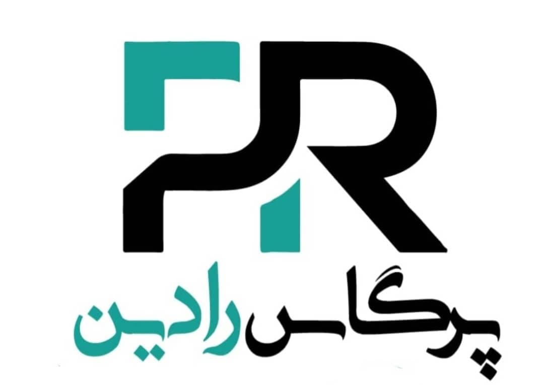 فروش و خدمات دستگاههای اتوآنالایزر بیوشیمی شرکت پرگاس رادین تهران