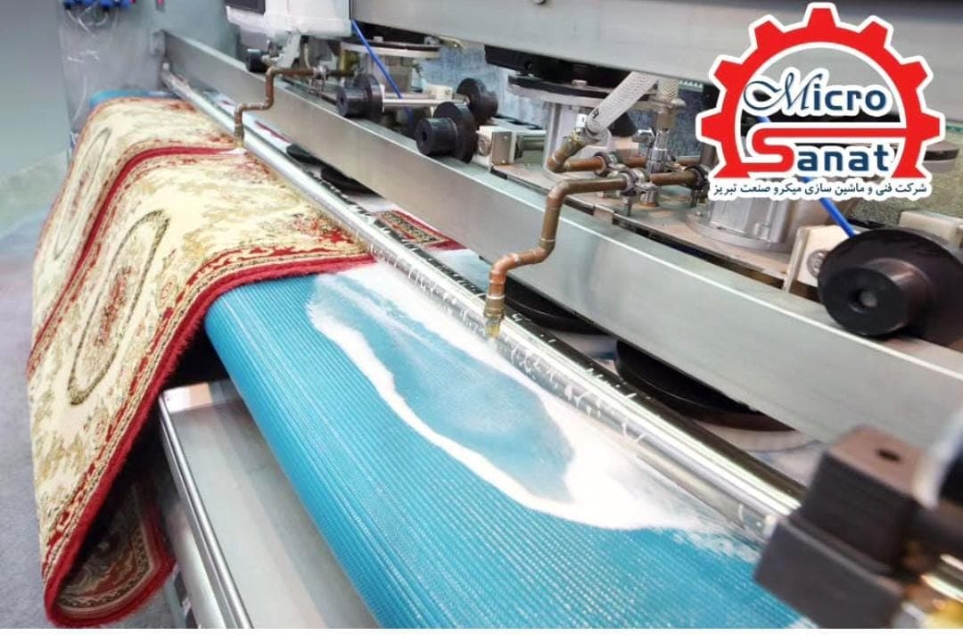 فروش دستگاه قالیشویی میزی و آبگیر لوله ای میکروصنعت قانع در بوشهر