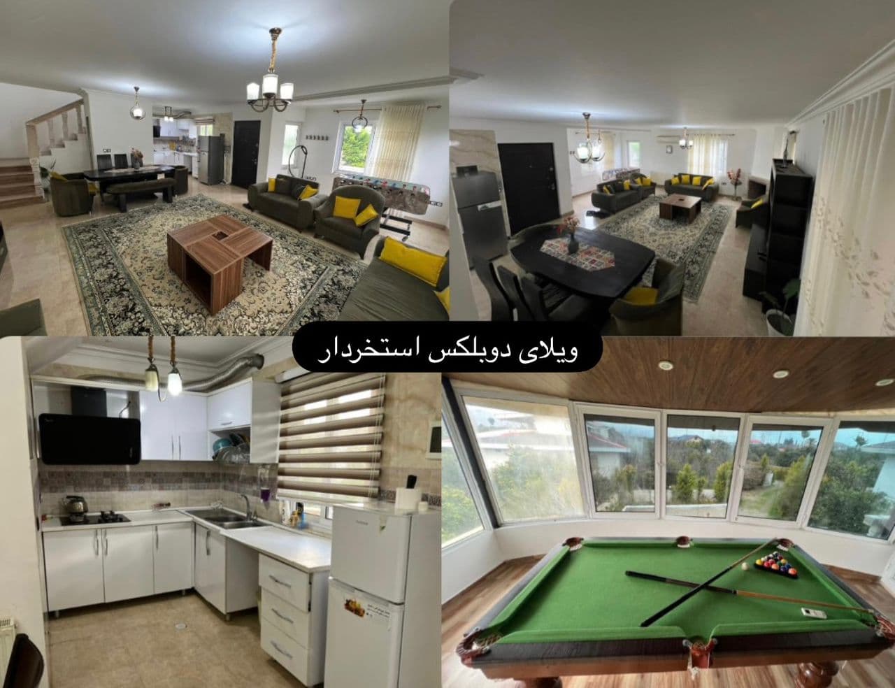 اجاره مجموعه ویلاهای استخردار سهیل در رامسر