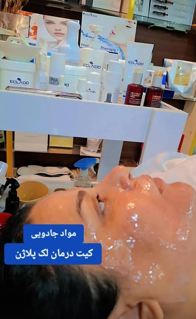 مرکز پاکسازی پوست و زیبایی الهام تقوی در امیدیه