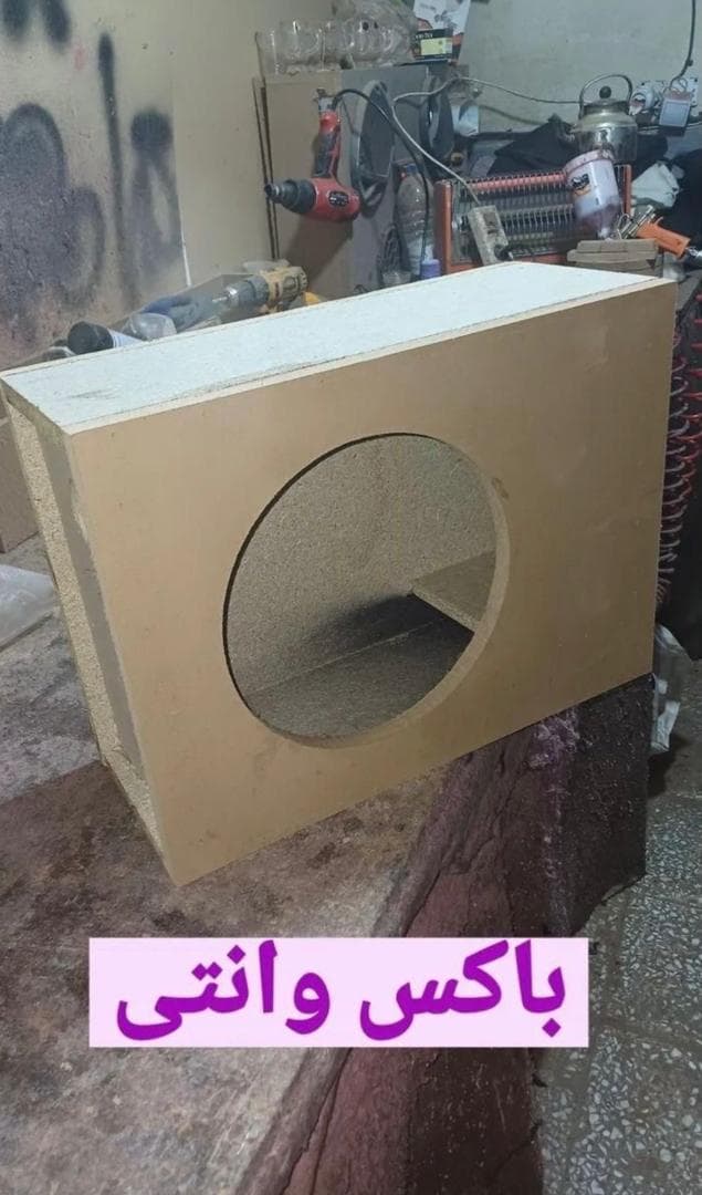 تولید و فروش طاقچه و باکس سیستم صوتی خودرو صالحی در کرج