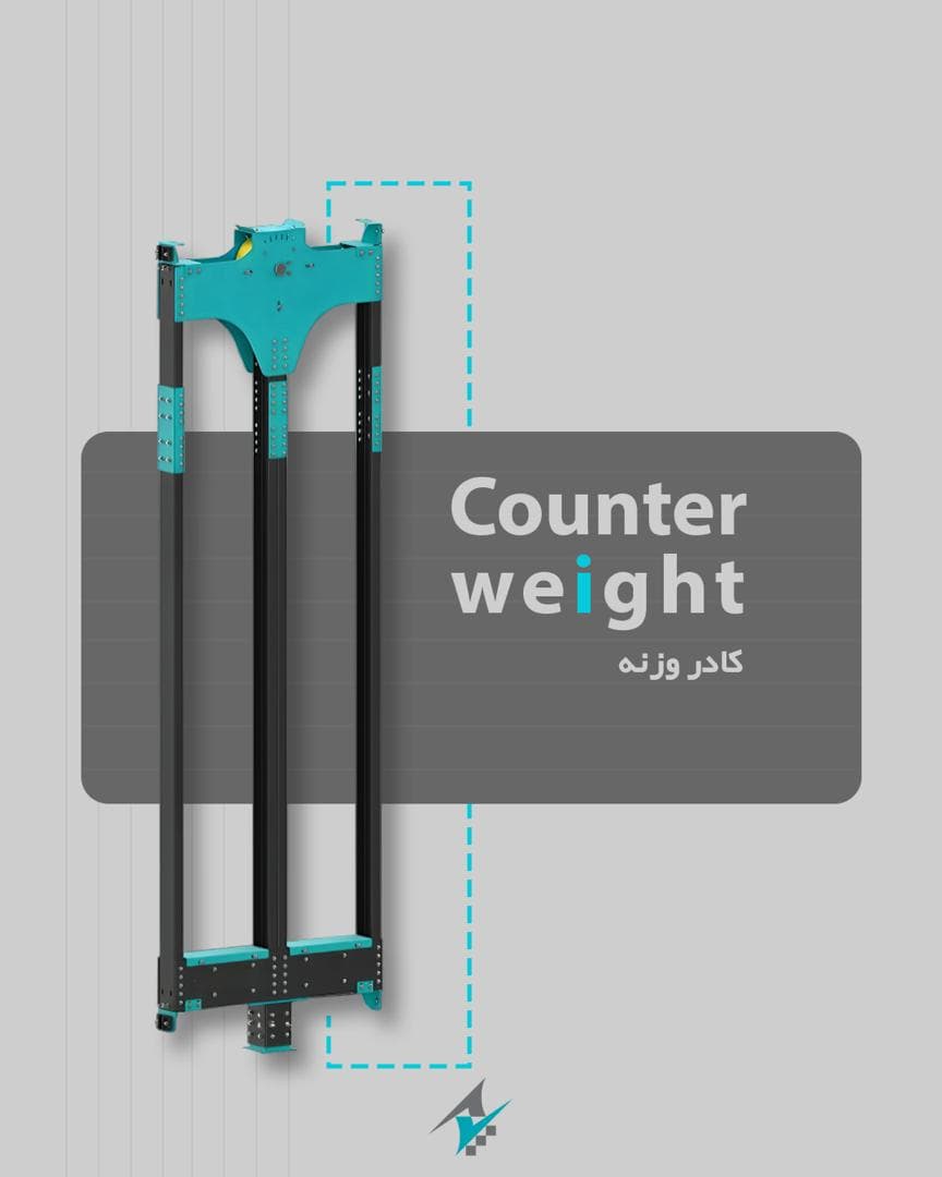 نصب و سرویس آسانسور کششی و هیدرولیک سپهر آسانسور مشهد