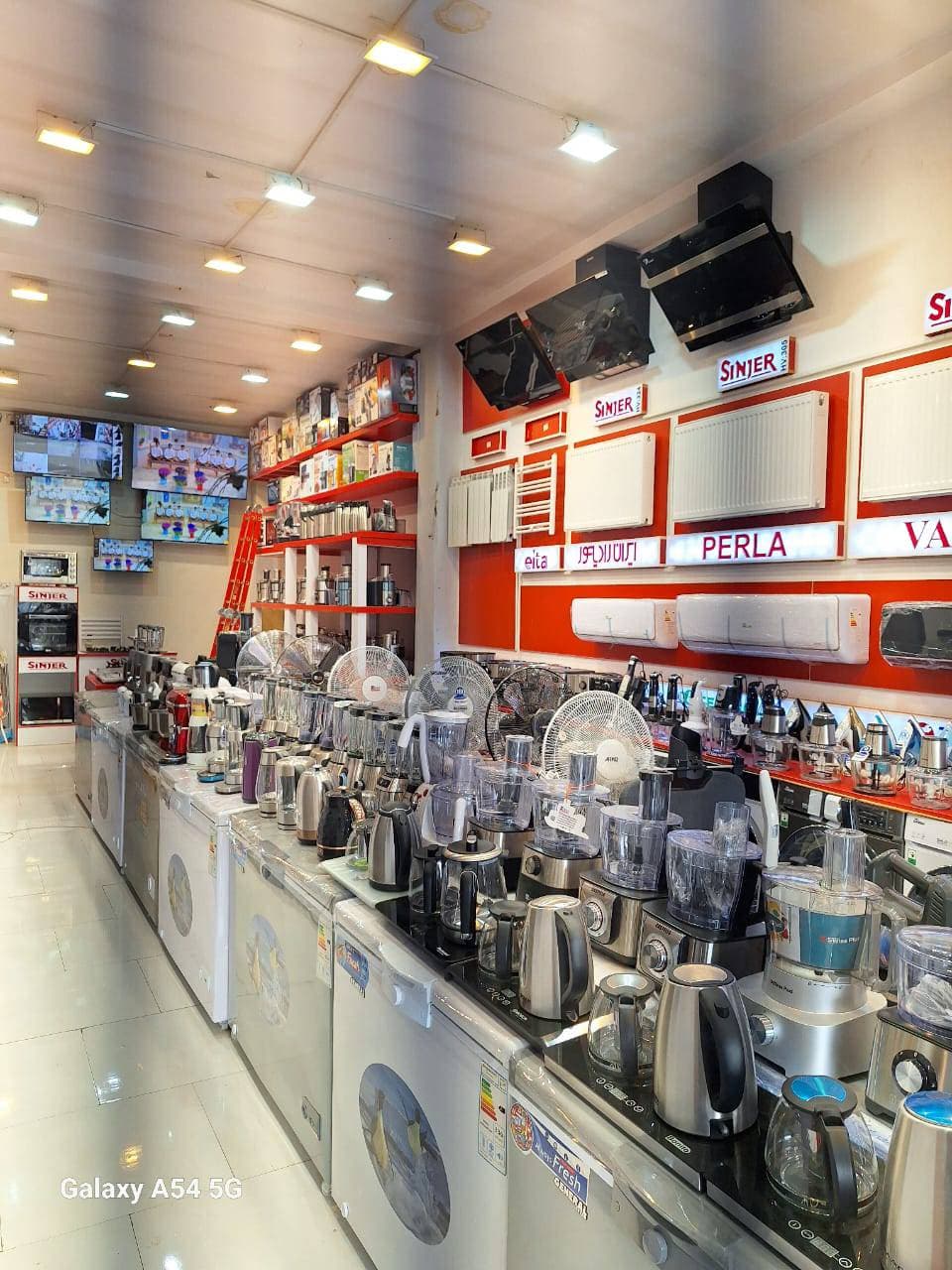 فروشگاه لوازم خانگی نعمتی در آمل