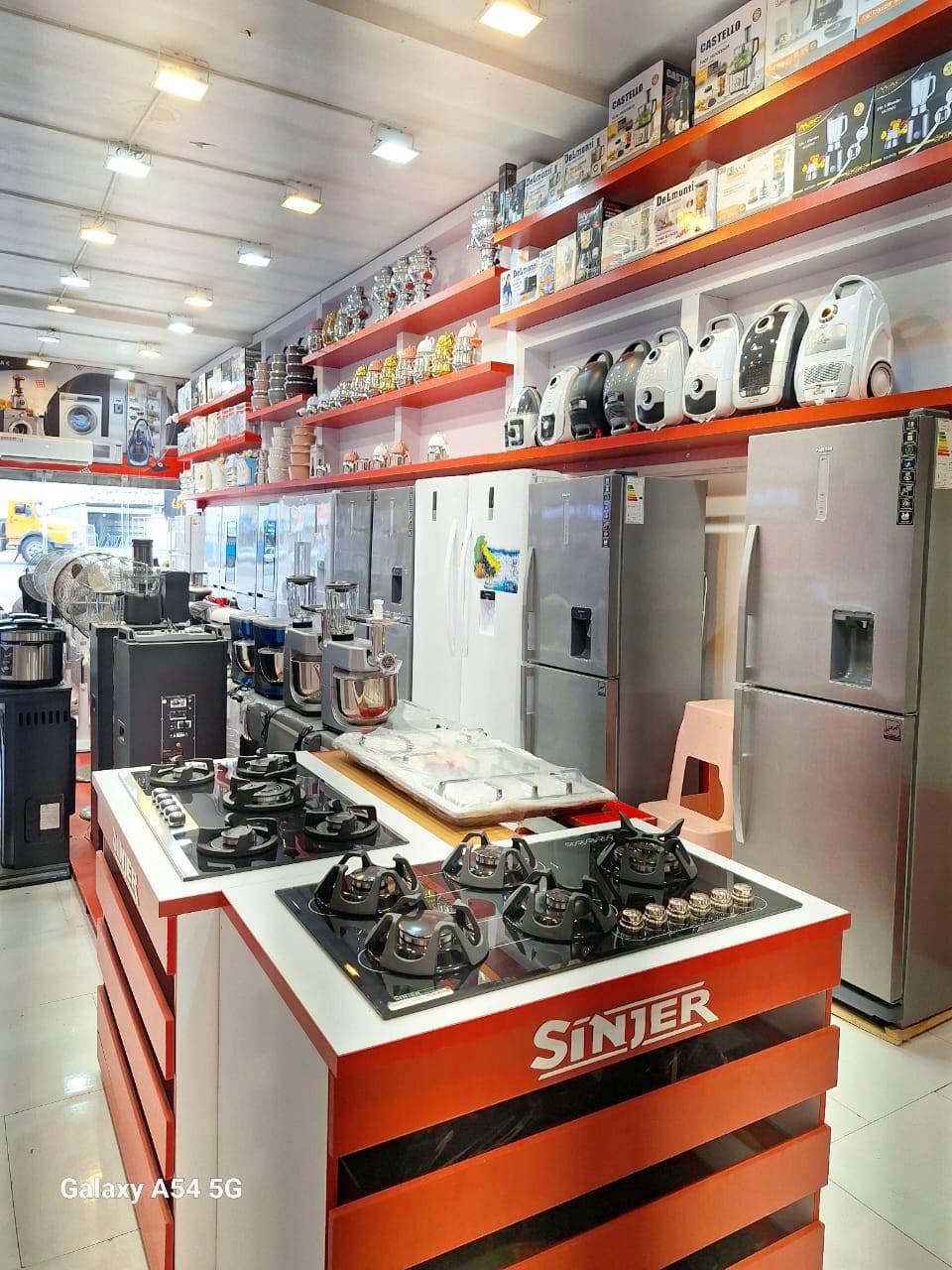 فروشگاه لوازم خانگی نعمتی در آمل