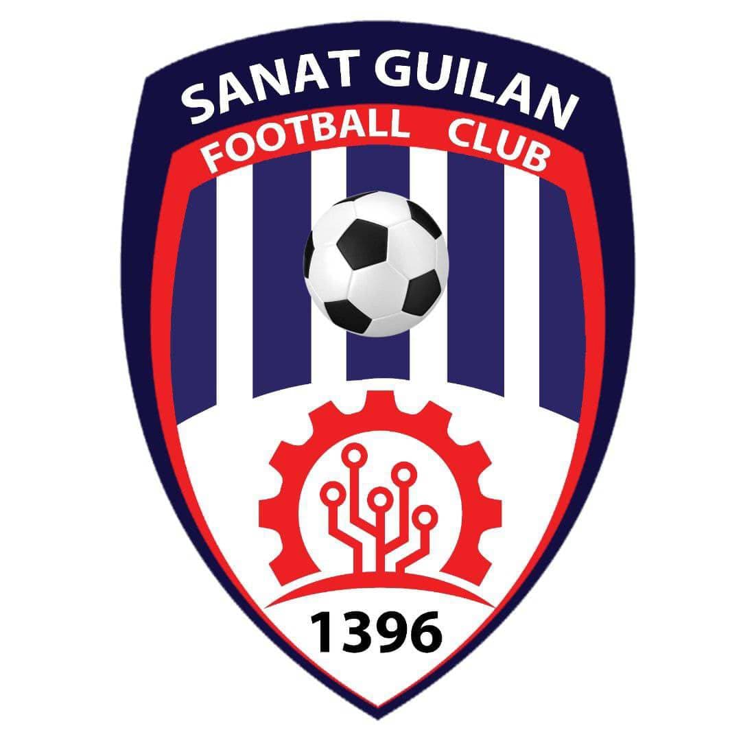 مدرسه فوتبال صنعت گیلان در رشت