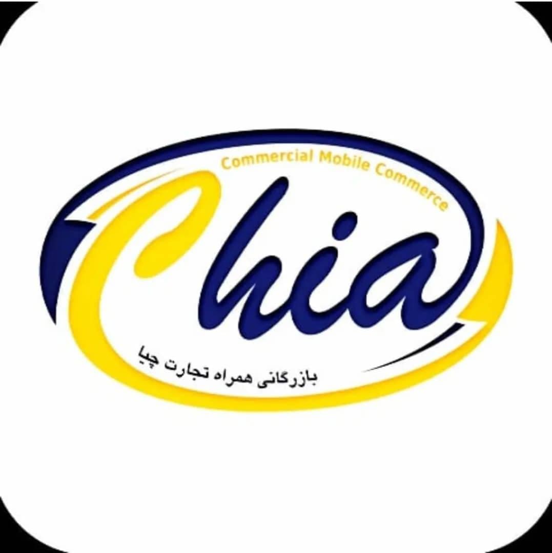 فروشگاه لوازم جانبی و موبایل همراه چیا در شیروان