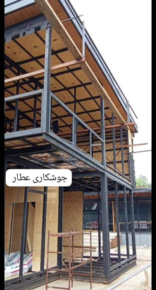 خدمات جوشکاری سیار مرتضی عطار در نوشهر