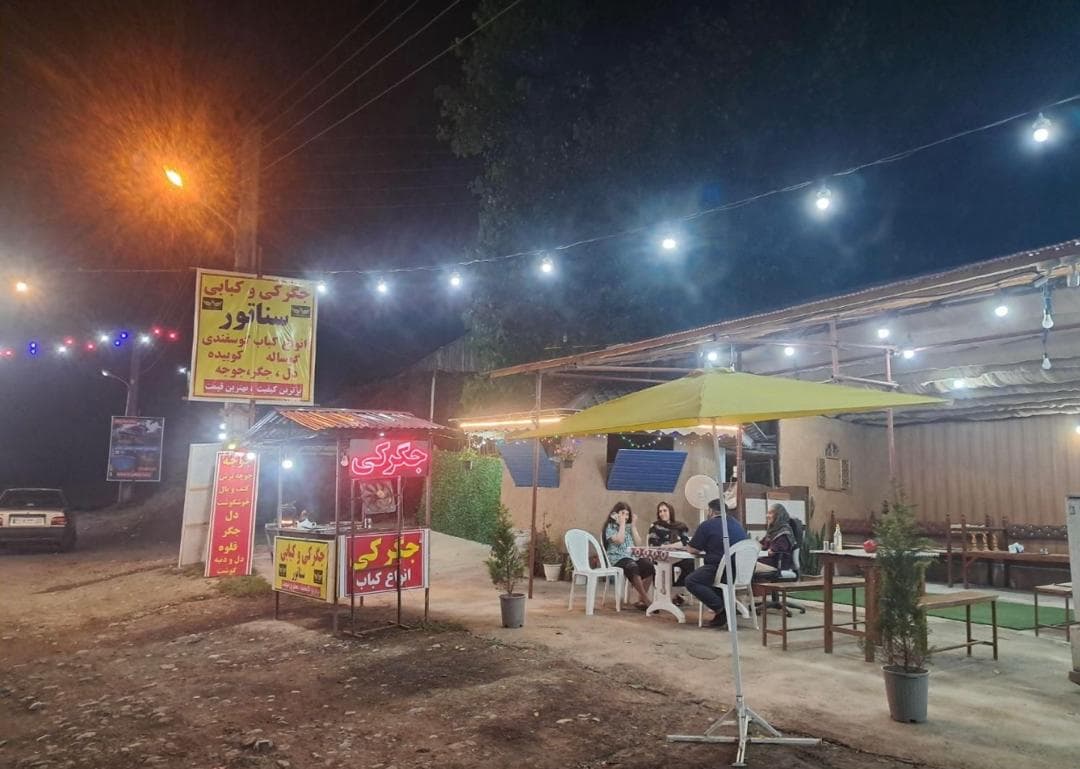 مجموعه پذیرایی سناتور در طاسکوه ماسال