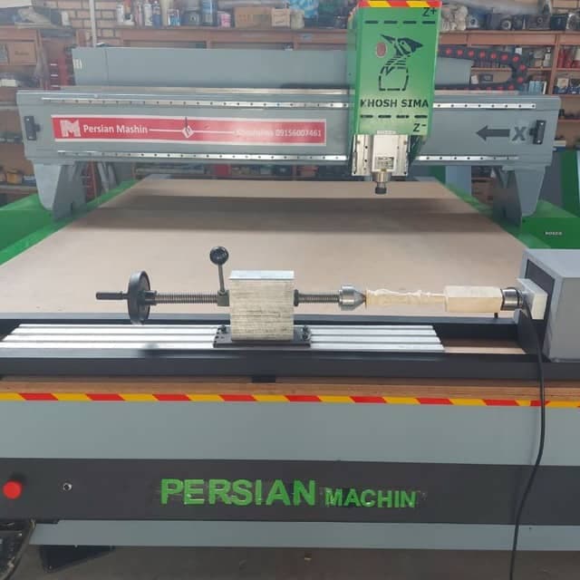 ماشین آلات صنایع چوب پرشین ماشین در مشهد
