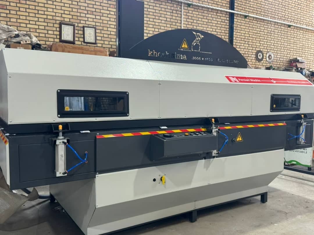 ماشین آلات صنایع چوب پرشین ماشین در مشهد