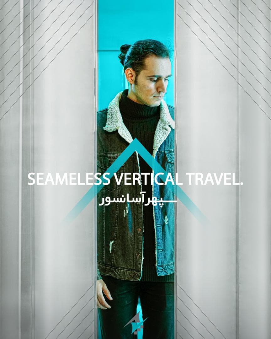 نصب و سرویس آسانسور کششی و هیدرولیک سپهر آسانسور مشهد