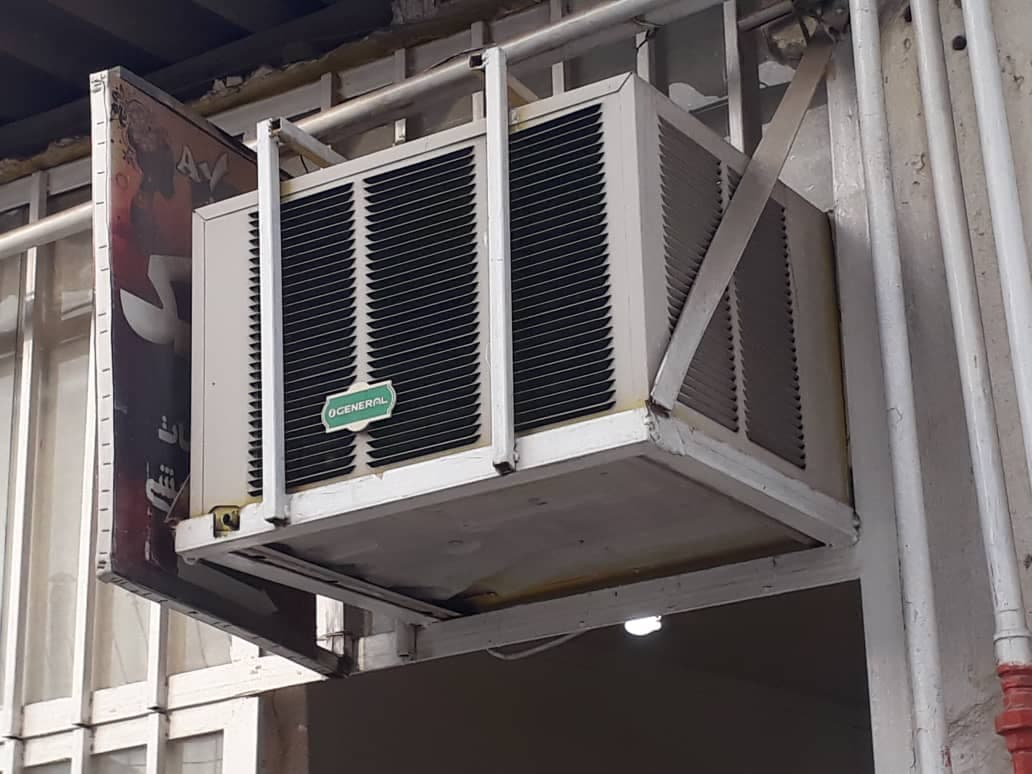 تعمیرات لوازم خانگی رحیمی در بابل