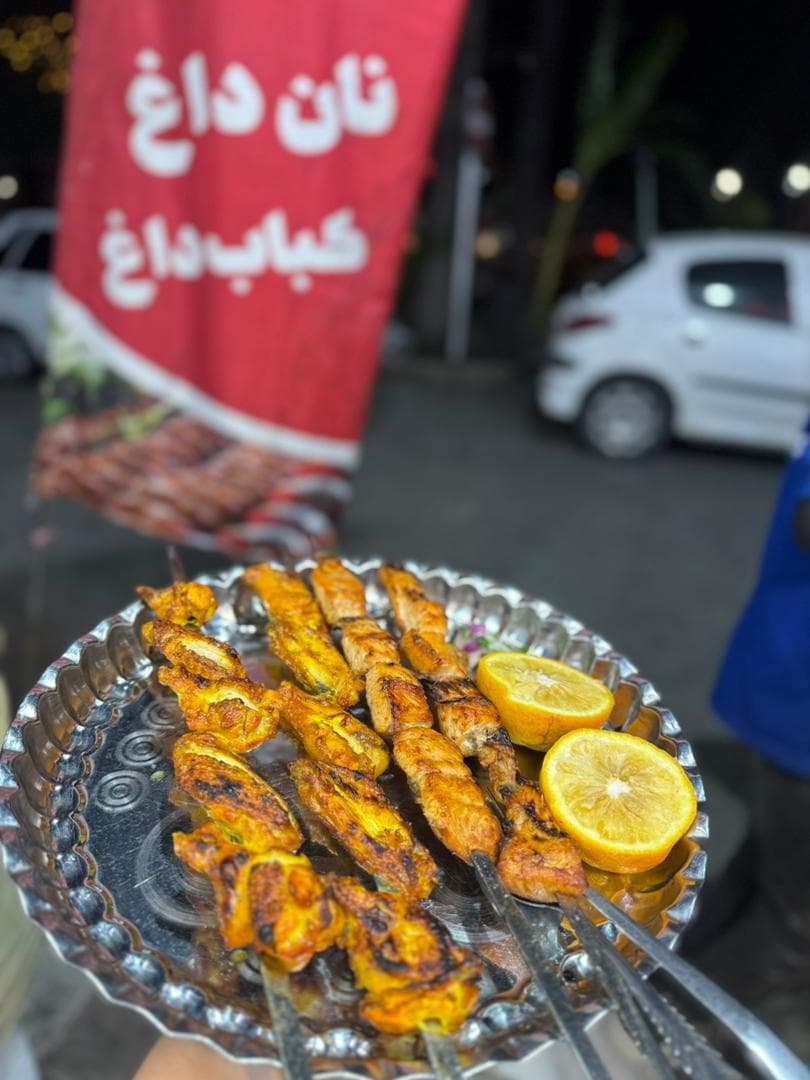 کبابسرای توسکا در گرگان