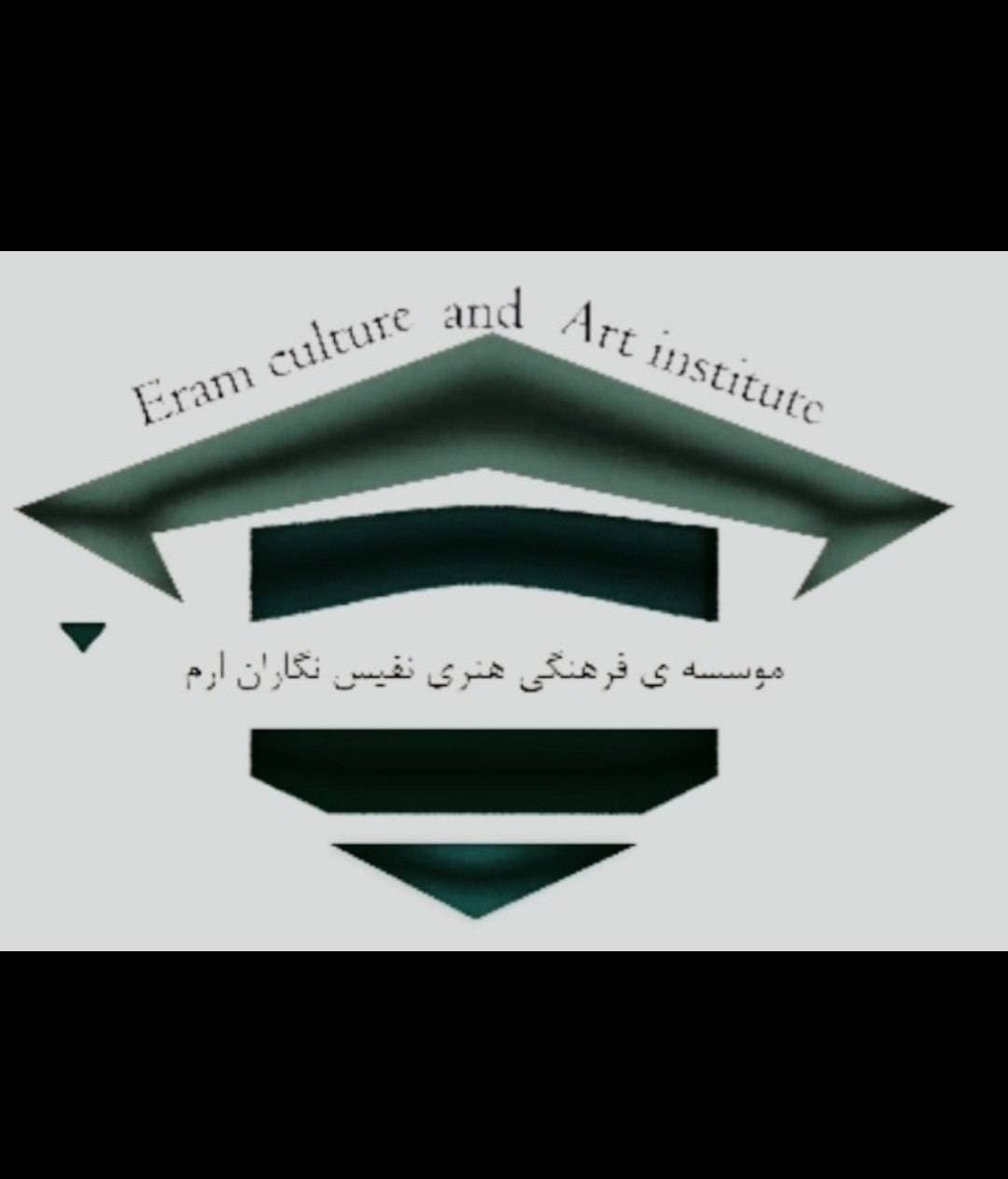 آموزشگاه اخذ دیپلم مهارت کاردانش نفیس نگاران اهواز