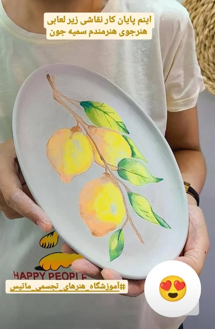 آموزشگاه سفالگری ماتیس در مشهد