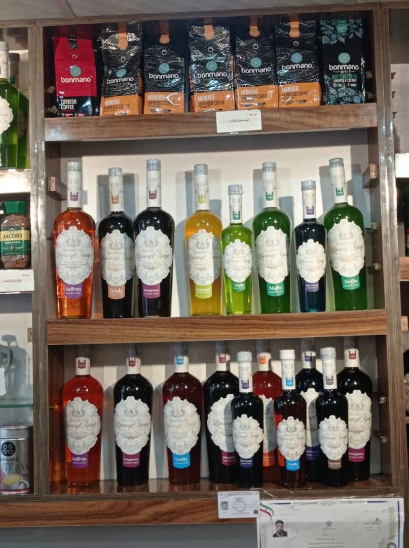 فروش عمده قهوه دلبری در مشهد