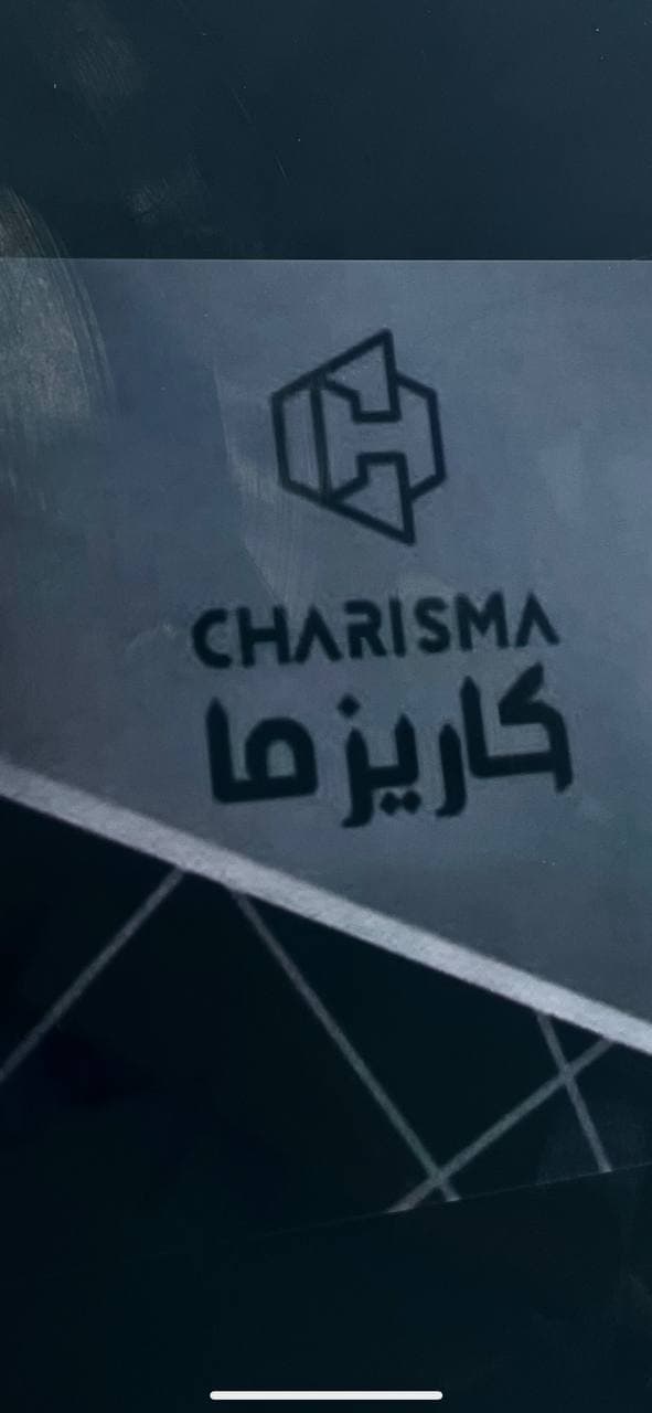 اکسسوری مردانه کاریزما در تهران