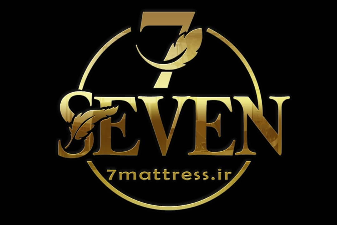 نمایندگی تشک رویال سون ماتریس حسینی در رشت