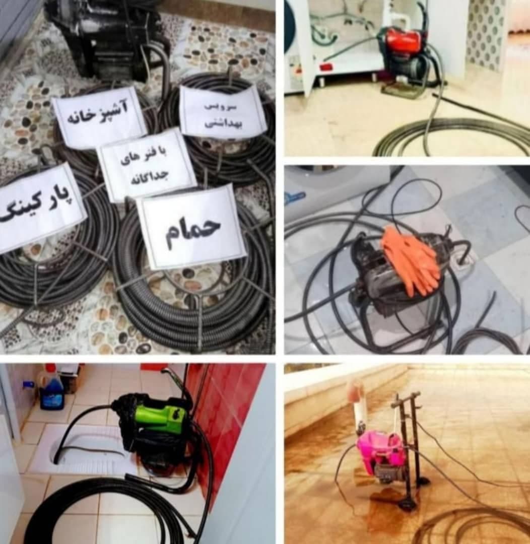 لوله بازکنی جنادله در شوش