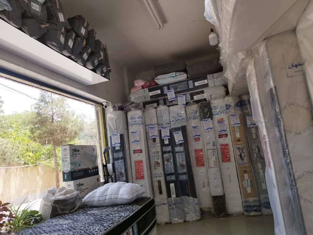 نمایندگی تشک رویال بهرامیان در اصفهان