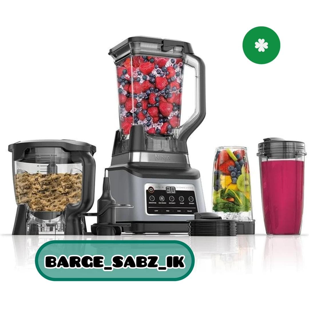 نمایندگی فروش محصولات هواپز و شیکر نینجا Ninja برگ سبز در تختی رشت