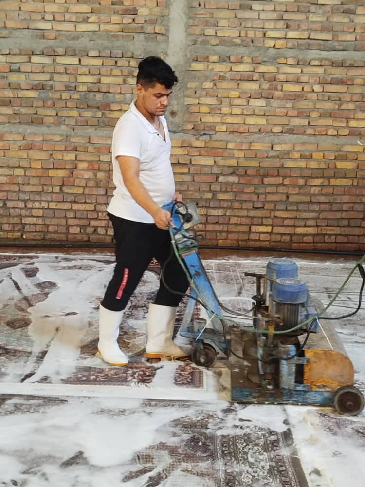 قالیشویی اقیانوس در ارومیه