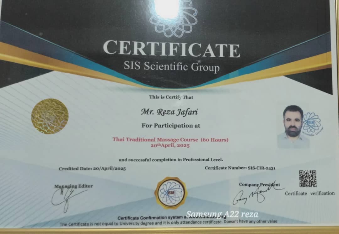 خدمات ماساژ درمانی جعفری در مراغه