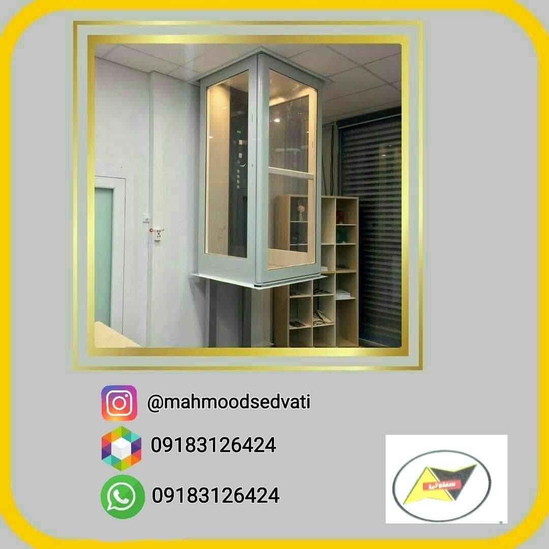 تولید کننده قطعات آسانسور هیدرولیک سطوتی در همدان