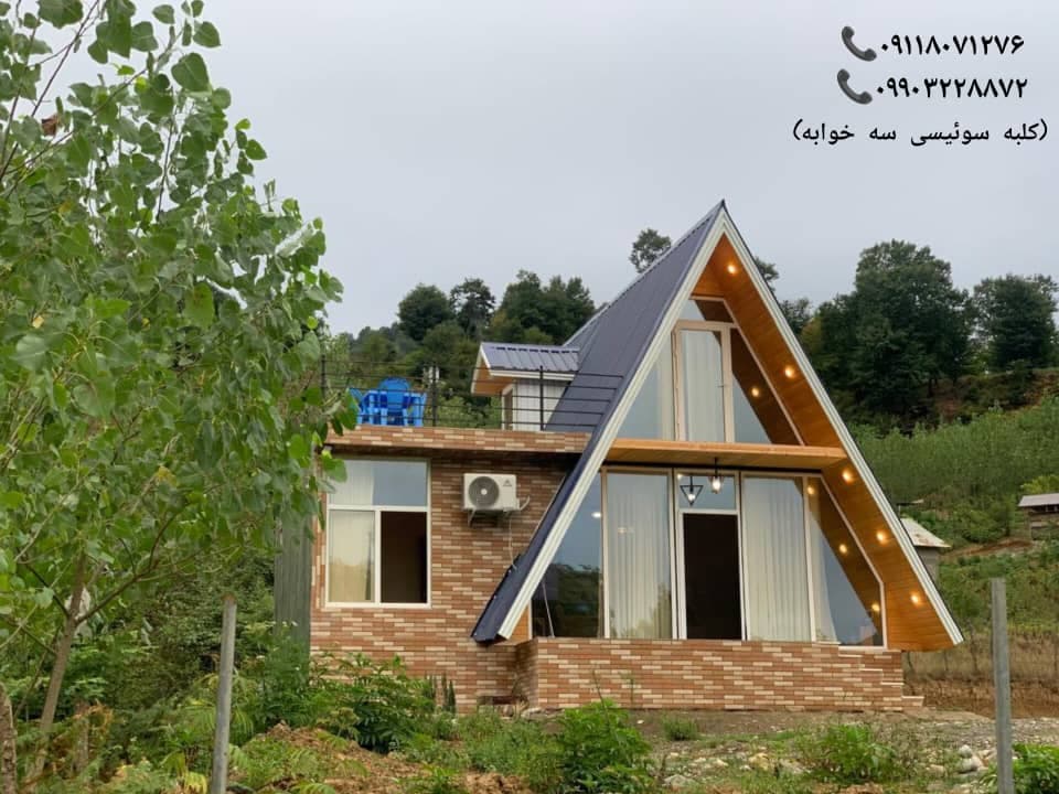 اجاره ی ویلا و کلبه سوئیسی مهدیا در ماسال