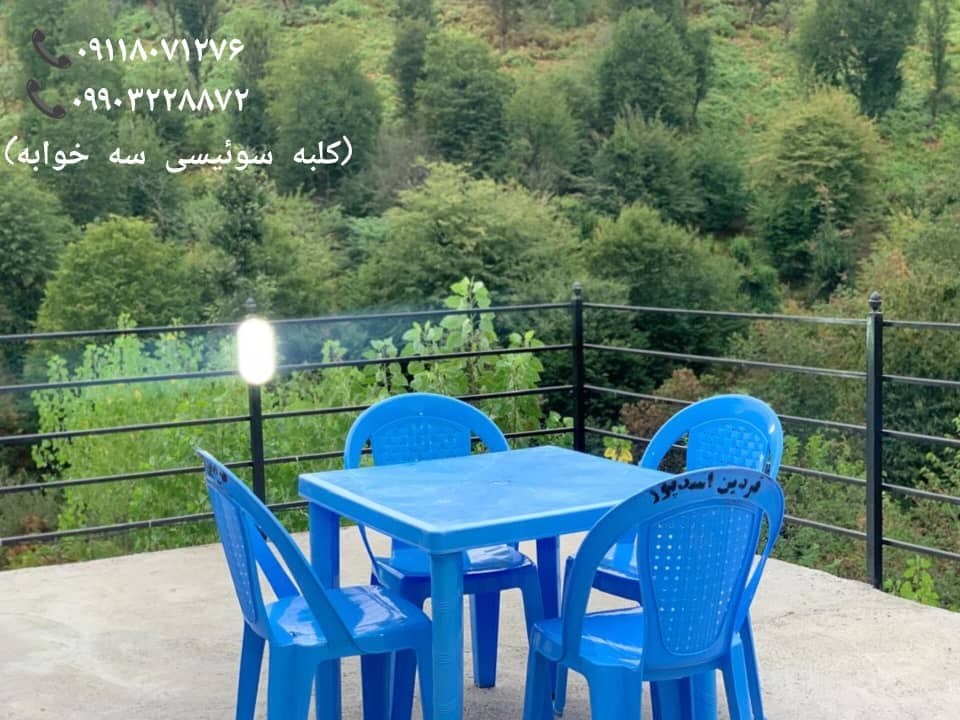 اجاره ی ویلا و کلبه سوئیسی مهدیا در ماسال