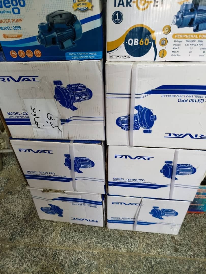 فروش ابزار آلات مازیار در نهاوند