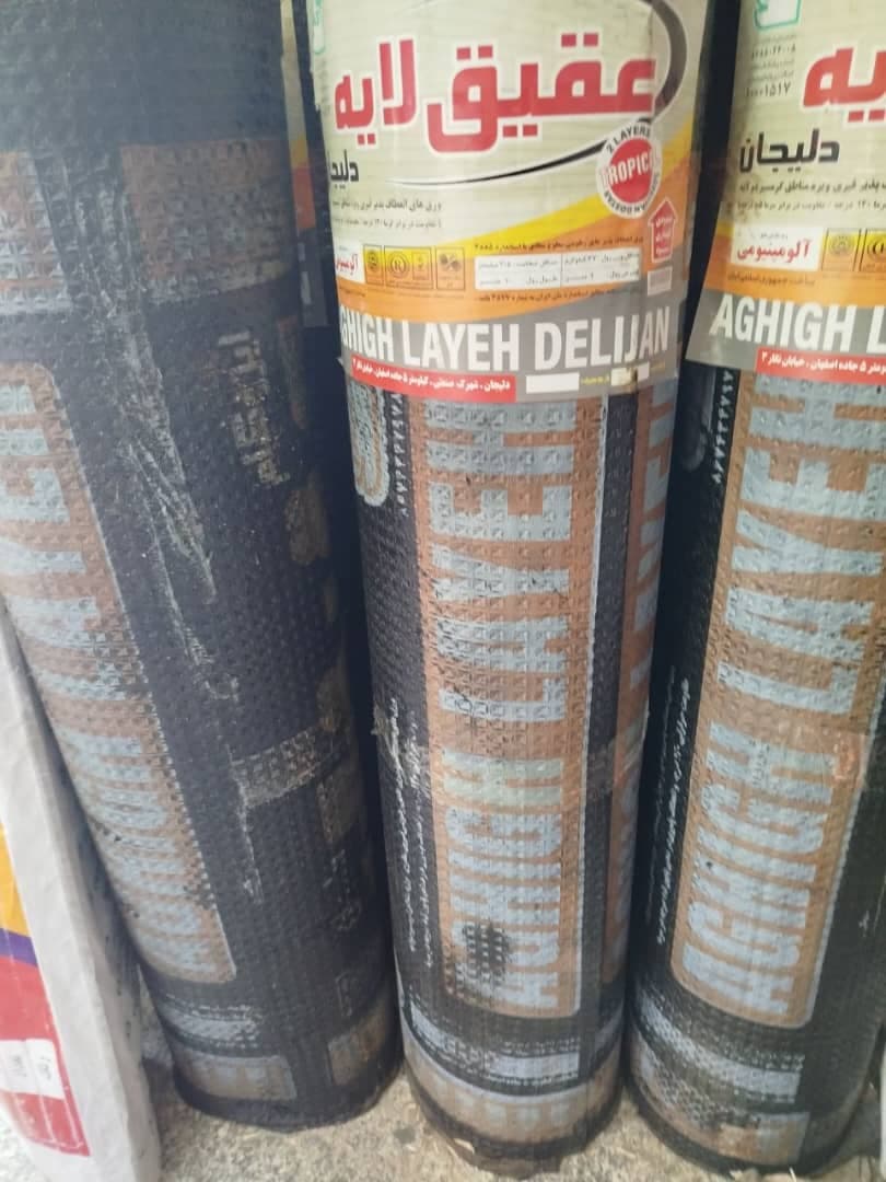 فروش ابزار آلات مازیار در نهاوند