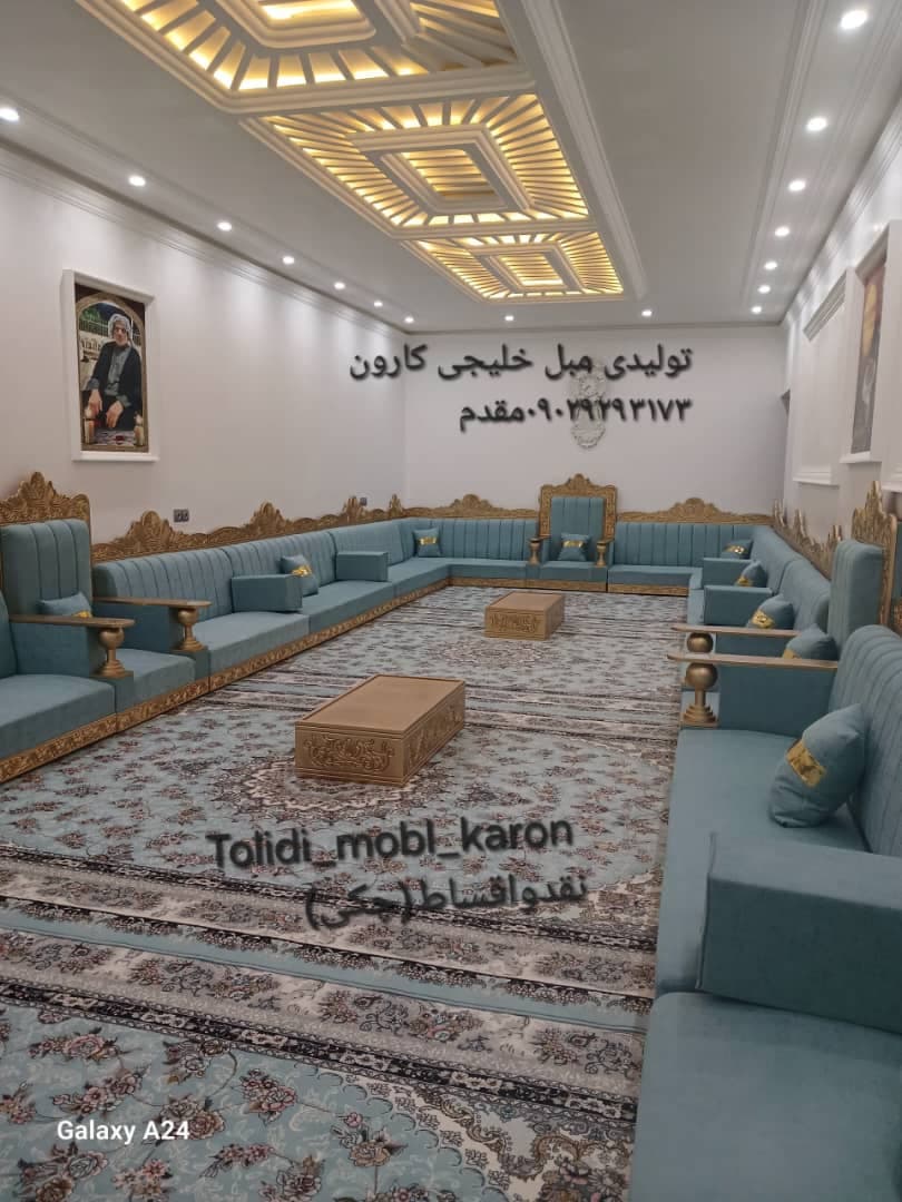 تولید و پخش مبل های خلیجی و شاه نشین کارون مقدم در اهواز