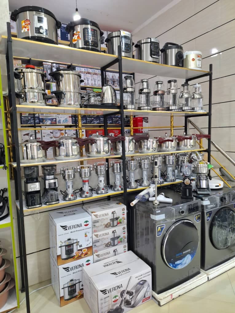 پخش لوازم خانگی کمالی در خرم آباد