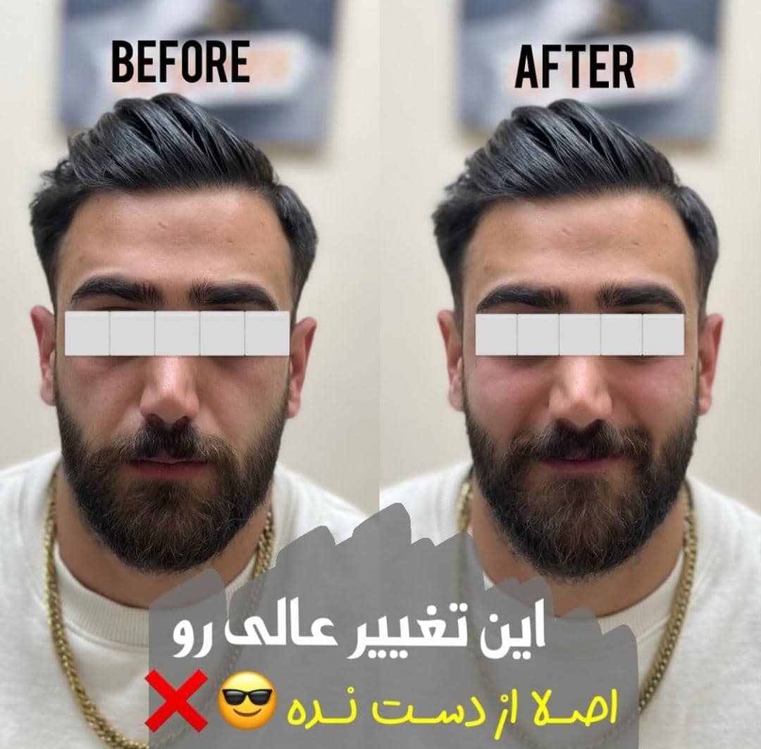 کلینیک زیبایی دانژه دکتر بهنام عمران در بابل