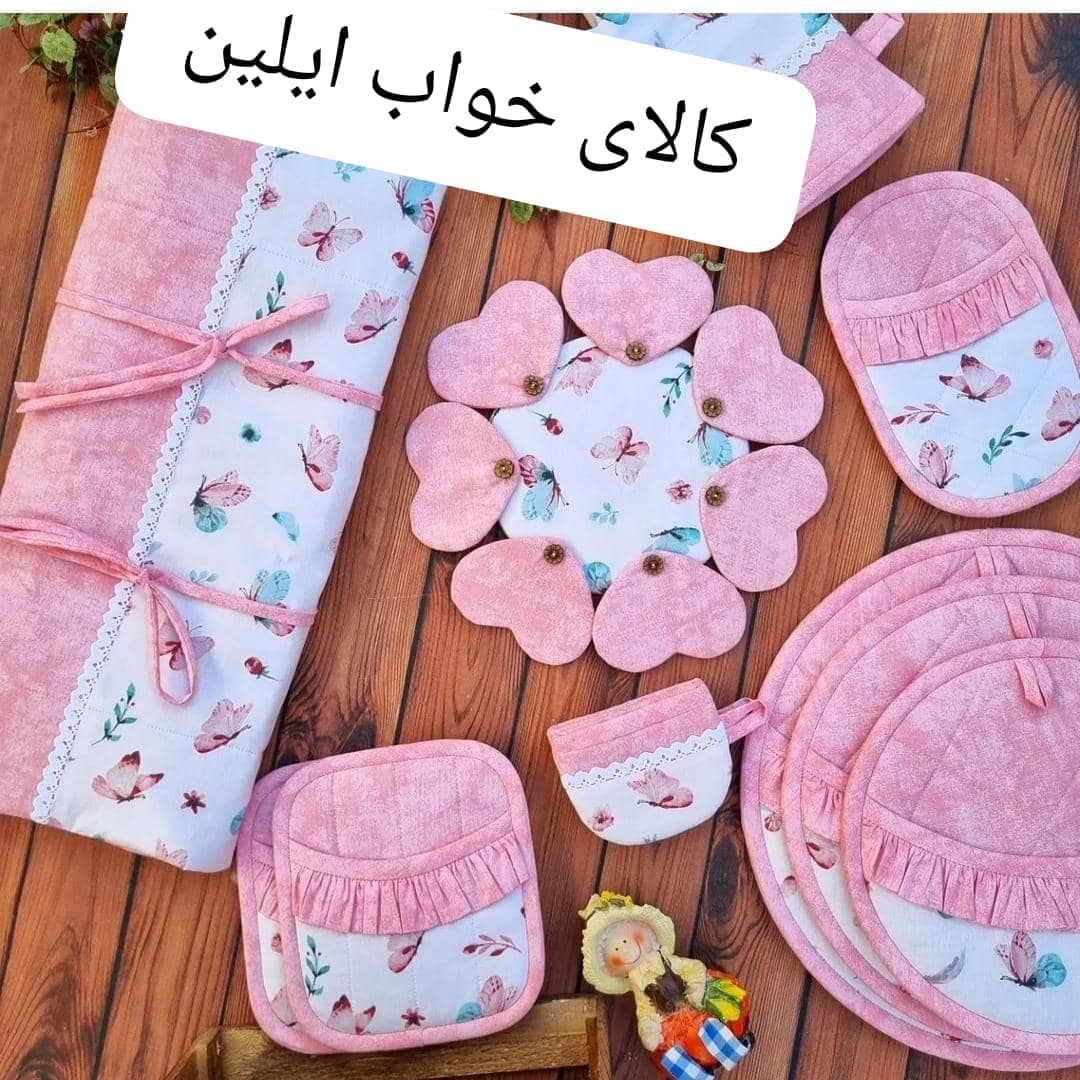 تولیدی و فروشگاه بزرگ کالای خواب آیلین در تبریز