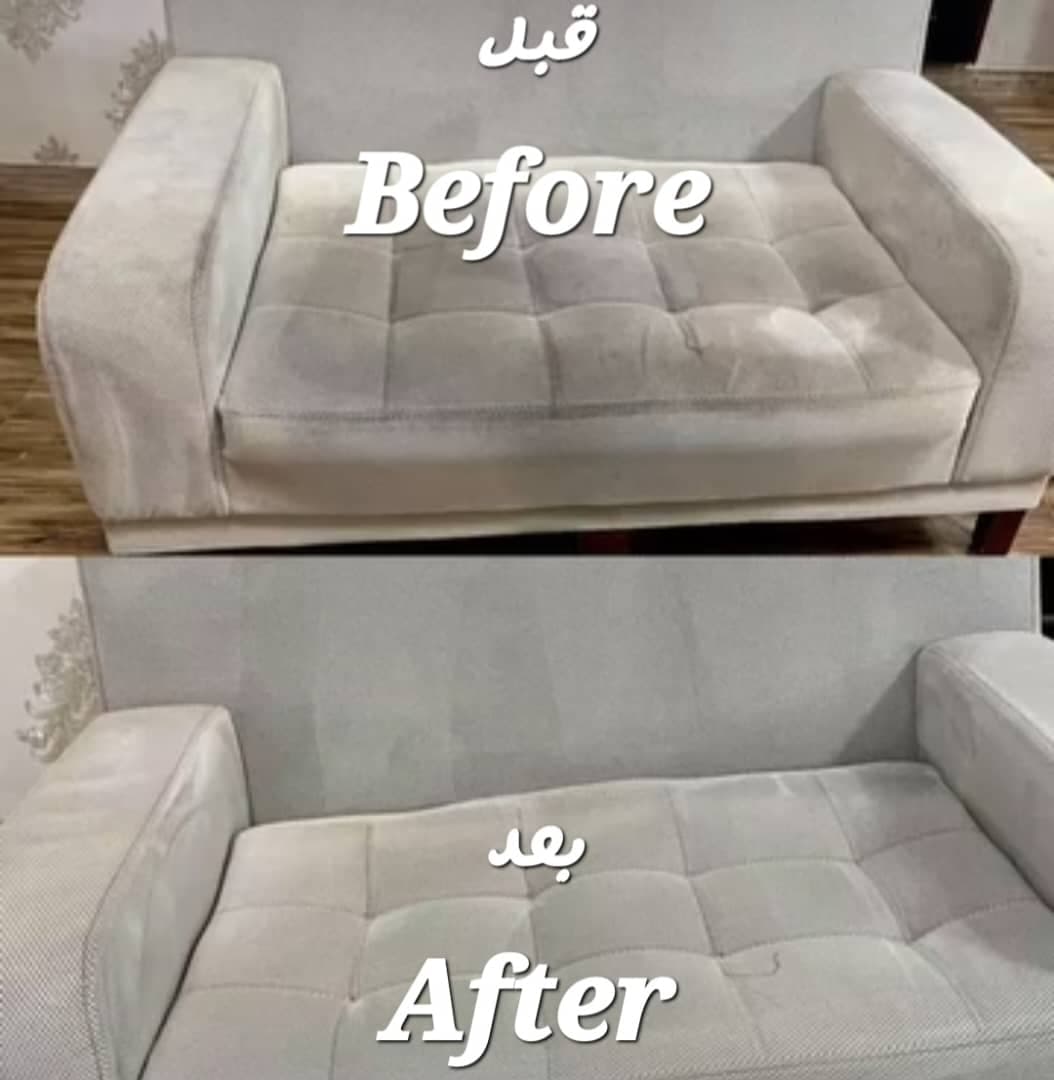 مبلشویی و قالیشویی اتوماتیک جوان به مدیریت آقای شادی در آستانه اشرفیه