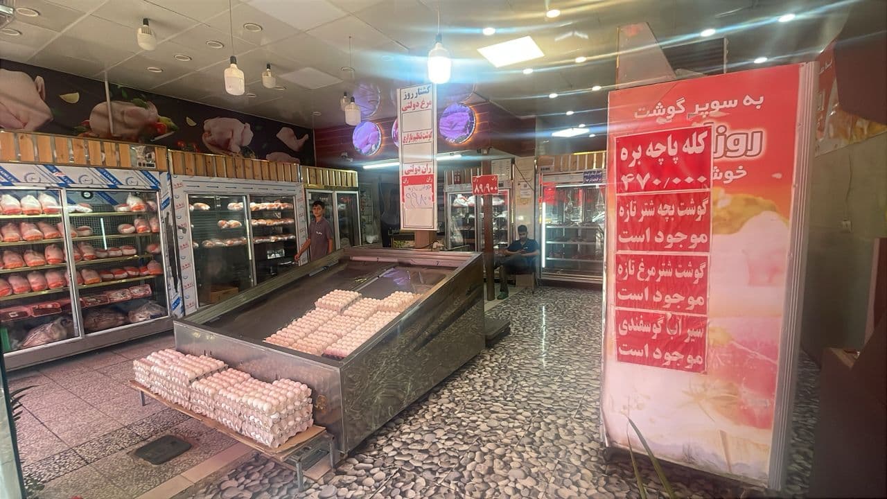 سوپر گوشت و مرغ روزانه در حصارک بالا کرج