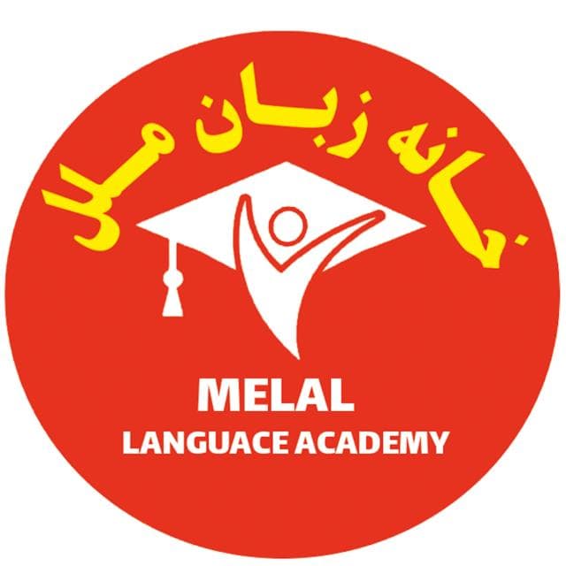 آموزشگاه زبان ملل دکتر کاویانی در بابل