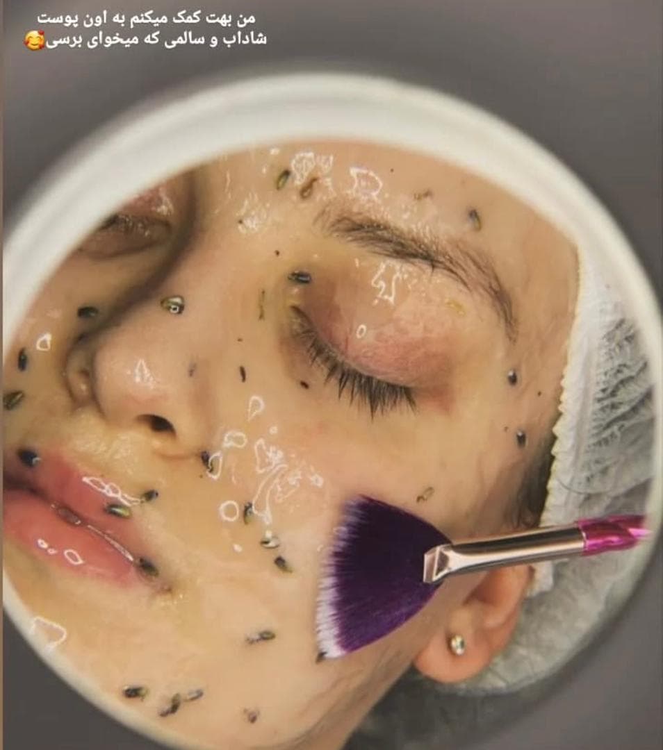 آموزش فیشیال و لیزر موهای زائد آکادمی دکتر سهرابی در نوبهار کرمانشاه