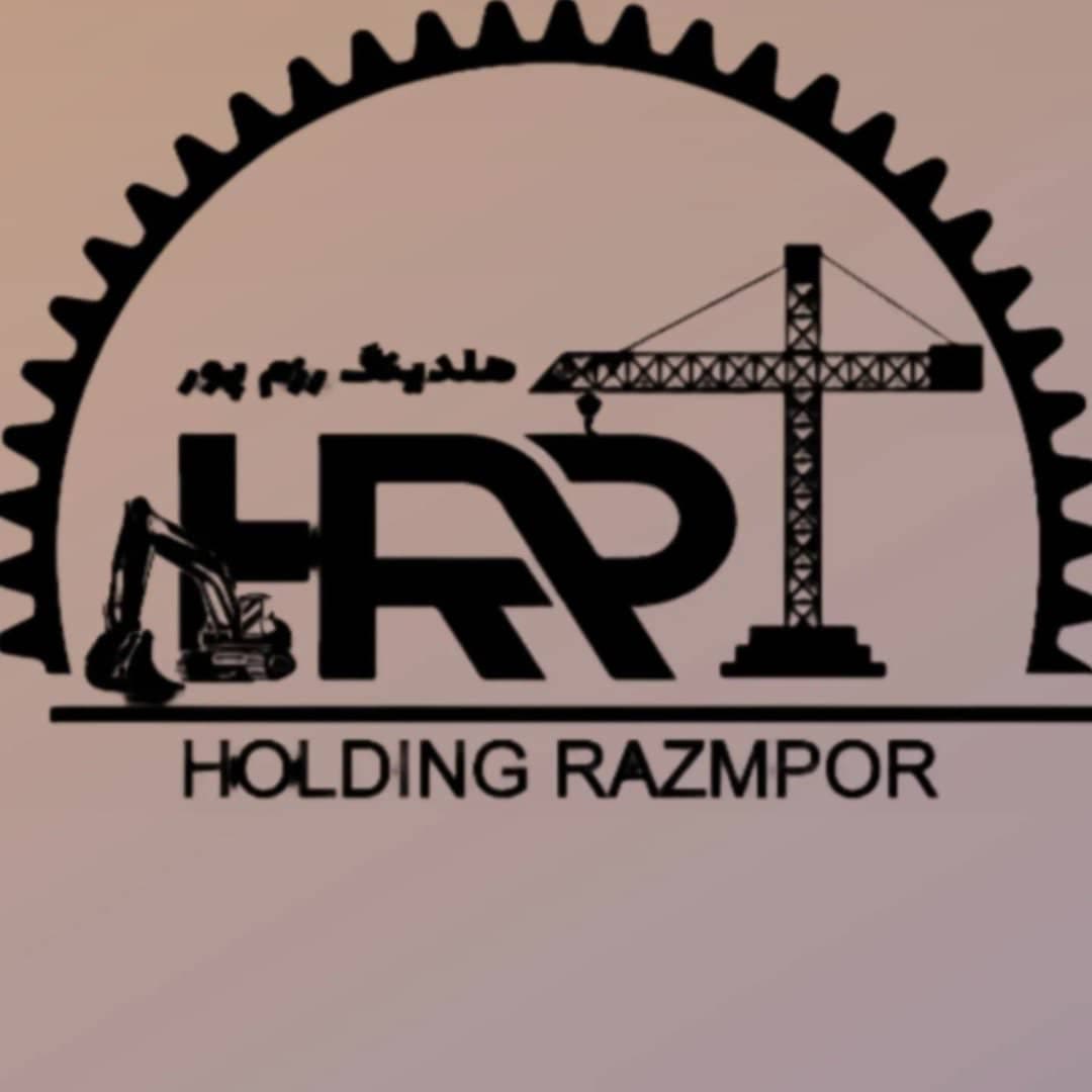 هلدینگ مهندسی و ساختمانی رزم پور در تهران