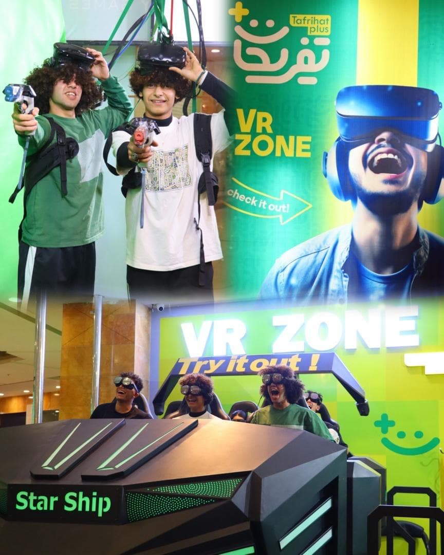 سینما واقعیت مجازی مجتمع تفریحی آرمان در خیابان نواب مشهد