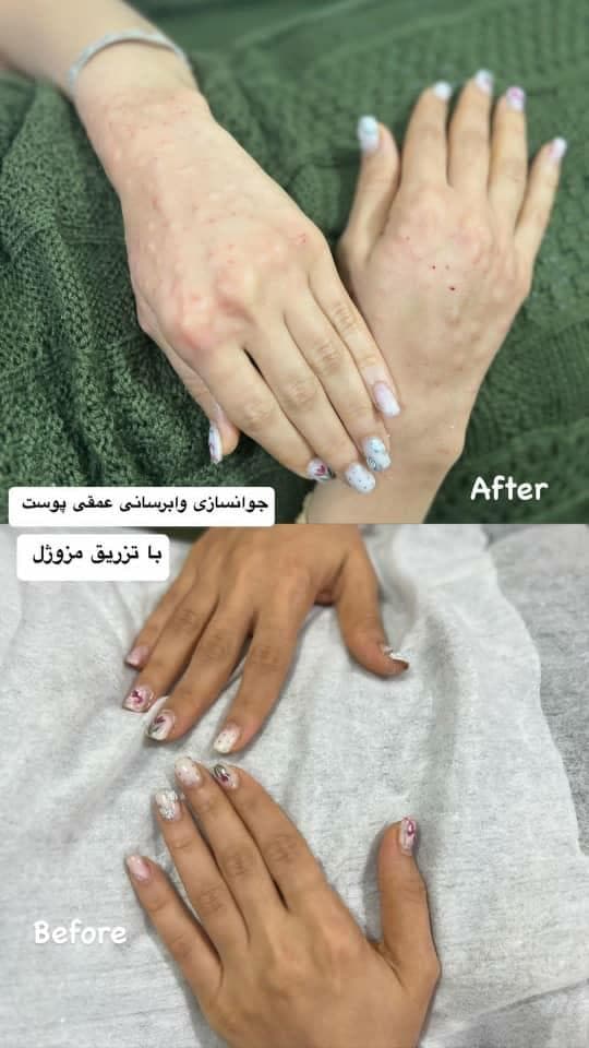 آموزشگاه مراقبت پوست و مو سحر قطبی در اهواز