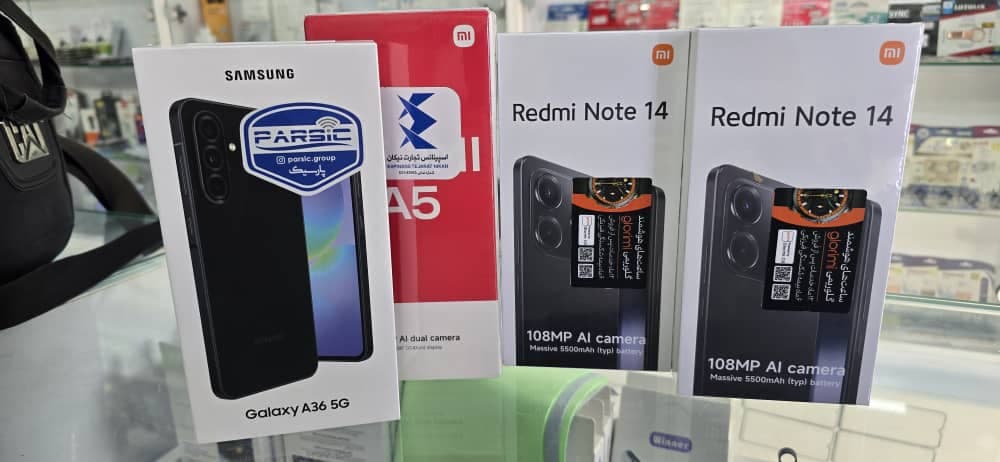 فروشگاه موبایل حمید در قزوین