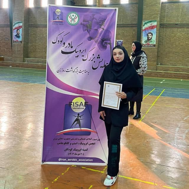 باشگاه تخصصی ورزش کودکان حوریه عمرانی در مشهد